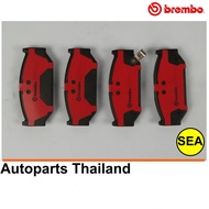 BREMBO CERAMIC Front Brake Pads For Suzuki Swift 1.5 GL GA (5dr) Year 10-12 (1 Set)