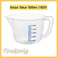 500ml Measuring Cup 500ml Green Leaf 1829 Measuring Cup/ ||