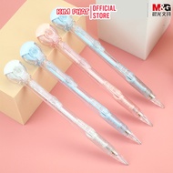 Staple Pencil - Body Punch - M&G V9401 / V9402 With Eraser Tip
