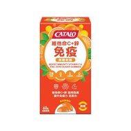 家得路 維他命C+鋅免疫無糖軟糖 60粒