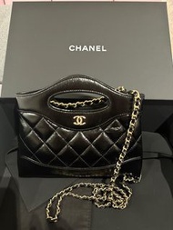 Chanel 31 Nano