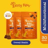 Zesty Paws Best Selling Supplements for Dogs (Aller-Immune Bites 8-in-1 Multifunctional Bites Wild A