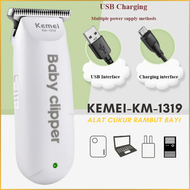 COD Kemei Alat Cukur Rambut Bayi Elektrik Tanpa Kabel 1 Set Komplit Anak Kecil Tanpa Suara Mini USB