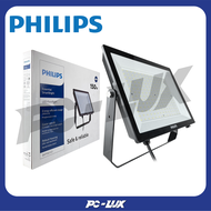 PHILIPS โคมฟลัดไลท์ LED Floodlight รุ่น BVP150 G3 150 วัตต์