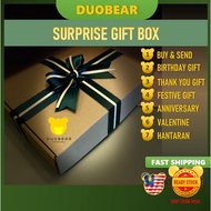[Surprise Gift Box] Craft Birthday Thank You Festive Anniversary Valentine Present Hantaran Woman Mu
