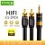 YYTCG RCA電纜HiFi音響3.5毫米2 RCA音頻電纜輔助RCA傑克3.5 Y分配器放大器澳元