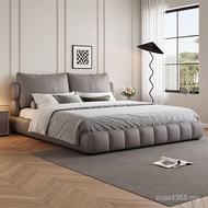 Zhufu Furniture Jane Leather Wedding Foam Luxury Bed Double Bed Cream Modern Style Bed Household Bed