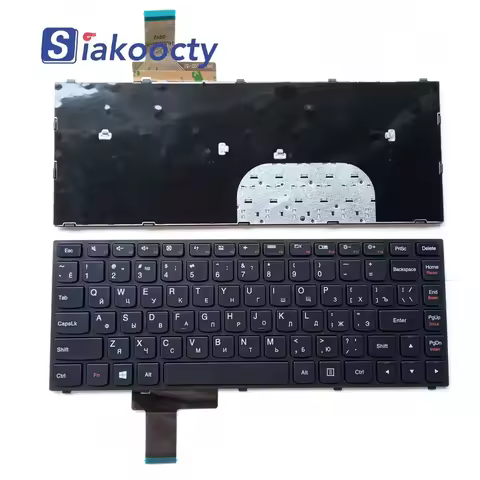 Keyboard for RU Lenovo IdeaPad Yoga 13 Yoga13-IFI V127920FS1