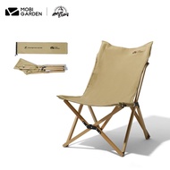 MOBI GARDEN Camping Folding Chair Butterfly Solid Wooden Chair Glamping Picnic Beach Outdoor Luxury