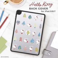 GARMMA Hello Kitty + Brown iPad 9/8/7 保護套