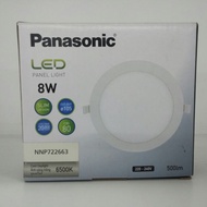 Panasonic 8w led downlight panel light