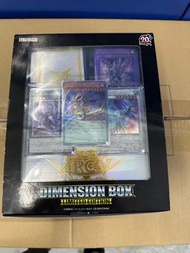 遊戲王 dimension Box 古董禮盒