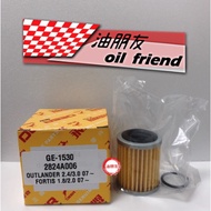 油朋友 三菱 Fortis Outlander 變速箱油芯 變速箱濾芯 油底殼 變速箱 機油芯 Ge1530 1個