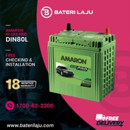 DIN80L Amaron Pro Car Battery Advanced Start Stop Battery , BMW F22, X1, Merc Benz, Volvo, Audi, Range Rover, Chevrolet