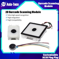 UART Barcode Scanner QRcode Reader Module QR Code Bar Code Reader For Android Arduino Decode Modules
