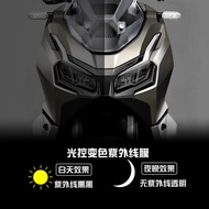 ฟิล์มป้องกันรอยขีดข่วนใสสำหรับไฟหน้าและไฟท้ายรถจักรยานยนต์ Honda ADV150/160 ทนทานต่อการสึกหรอ อุปกรณ
