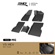3D Mats พรมปูพื้น รถยนต์ MG VS HEV 2022-2025 พรมกันลื่น พรมกันนํ้า พรมรถยนต์