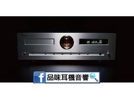 【品味耳機台南店】德國 Vincent CD-S7DAC / CD-S7 真空管雷射唱盤DAC