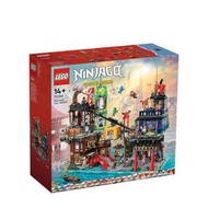 Lego 71799 ninjago city markets New Beautiful Box 1