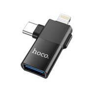 Hoco UA17 Adapter OTG ตัวแปลง Lightning (Male) to Type-C (Female) / Lightning (Male) to USB (Female)