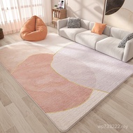 Girl Large Area Room Bedside ins Style ins Floor Mat Carpet Same Style Blanket Household Coffee Tabl