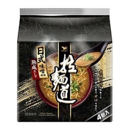 【統一】 拉麵道日式味噌風味4入/袋(堅持和風好味道)