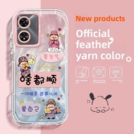 Oppo A97 Phone Case Full Cover Vitality Version Hanging Rope Mens Model x-IT Silicone Protective She