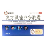 Good Doctor Compound Chlorine Chlorine Chlorine Chlorine Chlorine Chlorine Chlorine Chlorine Chlorin