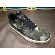 Nike Eric koston skate shoe