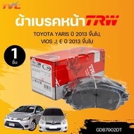 TRW DTEC ผ้าเบรคหน้า TOYOTA YARIS ปี 2013 ขึ้นไป VIOS J E  ปี 2013 ขึ้นไป | 1 กล่อง มี 4 ชิ้น สำหรับ