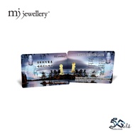 MJ Jewellery 5G Gold Collection 999.9/24K Gold Bar F47 (0.1g / 0.2g / 0.5g / 1g)