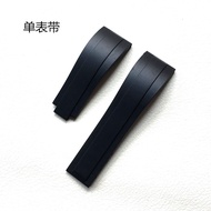 Substitute Rolex Rubber Strap Oyster Perpetual Daytona Yacht-Master Soft Silicone Wristband  20 21mm