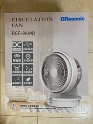 [全新]Rasonic 樂信牌 RCF-9KWD 風扇