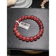 strawberry quart drumbeat 9.1MM