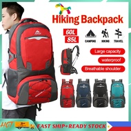40L/60L/85L Hiking Bag Waterproof Unisex Outdoor Mountaineering Backpack Hiking Backpack Travel Bag