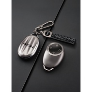Dedicated 26 Models Aian N60/RT Key Cover UT super Chuanqi V Tyrannosaurus VPLUS High-End i06 Car Bu