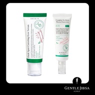 AXIS-Y Axis Y Dark Spot Correcting Glow Serum 50ml