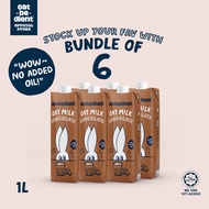 Oatbedient Oat M!lk Chocolate 6 x 1L - Halal (Best Before date: Nov 2025)