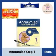 Anmumlac Step 1 (600g) (Anmum)