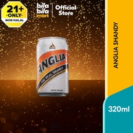 Anglia Shandy (320ml) Refreshing Beer Mixed with Fizzy Lemonade 清爽啤酒与碳酸柠檬水混合