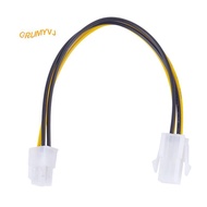 20CM/8Inch 12V 4 Pin Male to 4 Pin P4 Female CPU Power Supply Extension Cable