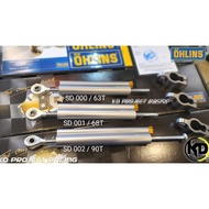 กันสะบัด ohlins สีเทา สีดำ SD000 SD001 SD002 SD003 SD008 SD090 SD010 แท้ 100%