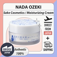 Ozeki [Sake Cosmetics] Nada Moisturizing Cream from Sake Brewery (45g), made in Japan, direct from Japan
