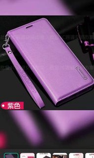 只賣剩一個 : Samsung A50專用，Hanman薰衣草紫色皮革手機套皮全新，【真皮皮套——附掛繩】尺寸6.4吋