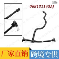 Paip Ekzos Enjin 06E131143AJ,06E131143AC,06E131143AK,06E131143AD