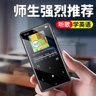 酷狗KUGOU mp3随身听 音乐播放器 蓝牙学生便携运动外放 8G黑色