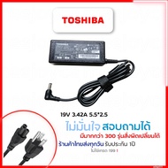 Toshiba Adapter for Toshiba 19V 3.42A 5.5x2.5mm Toshiba notebooks Tecra L2 Satellite A80 A85 A85-S10