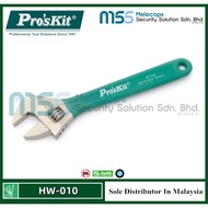 Pro'skit HW-010 10'' Adjustable Wrenches (250mm)
