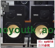 📣乐滋购✅ 誠信賣家💥日本 Yamaha/雅馬哈 NS-10M 監聽6.5寸小白盆喇叭音箱