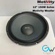Motivity 12" 150W 8 ohms Woofer LD-12A-0006 For 12 Inch Karaoke Speaker
